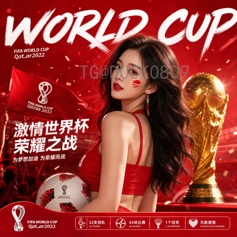 罗德里领衔西班牙队2026美加墨世界杯名单前瞻：中场核心如何影响斗牛士军团夺冠格局